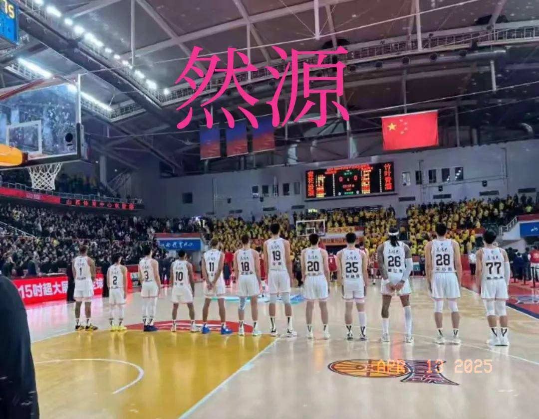 开云体育亚洲官网-拉尼斯客场不敌对手，需重新思考战术