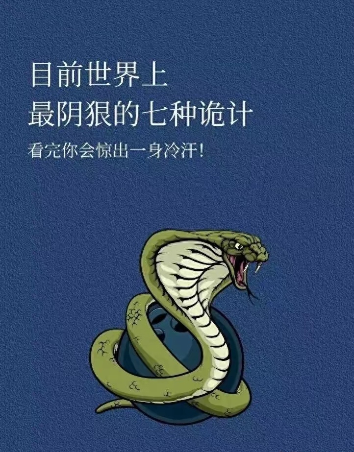 开云体育app-恐怖进攻犀利如鬼魅,对手难抵抗