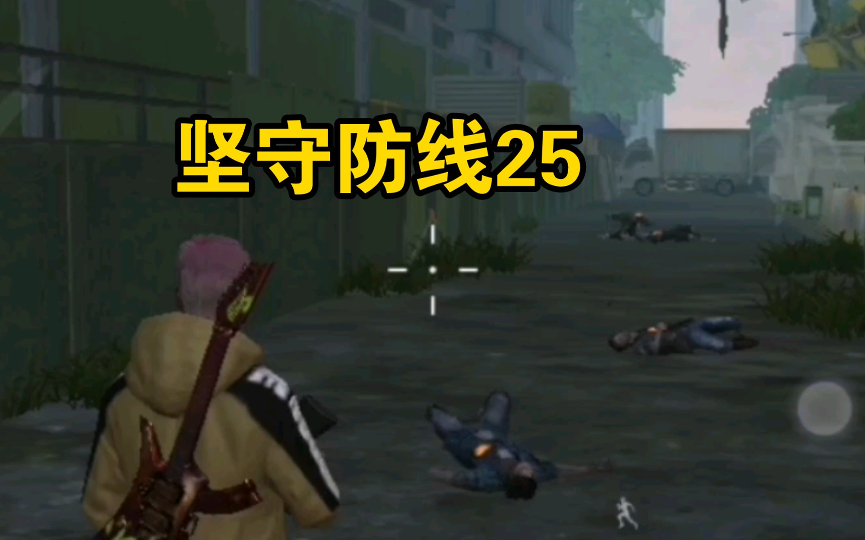 开云体育登录-梅斯坚守防线，顽强抵挡对手攻势