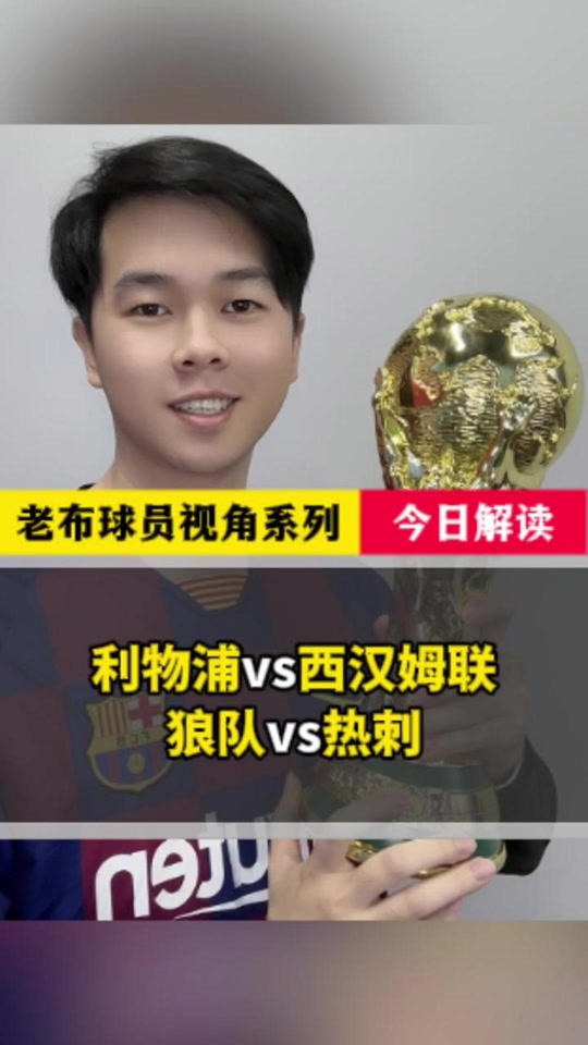 开云体育官网-佛罗伦萨客场战平帕尔马，难分高下的简单介绍