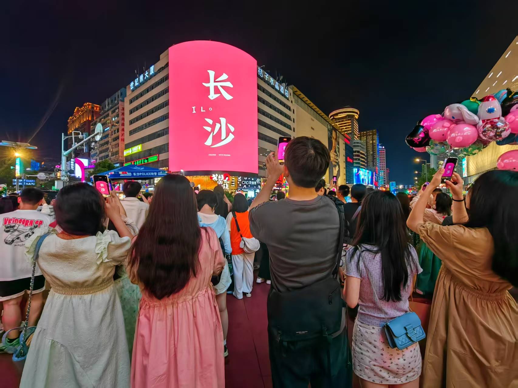 开云体育app-关于长沙队在比赛中全力以赴，成功闯入下一轮的信息