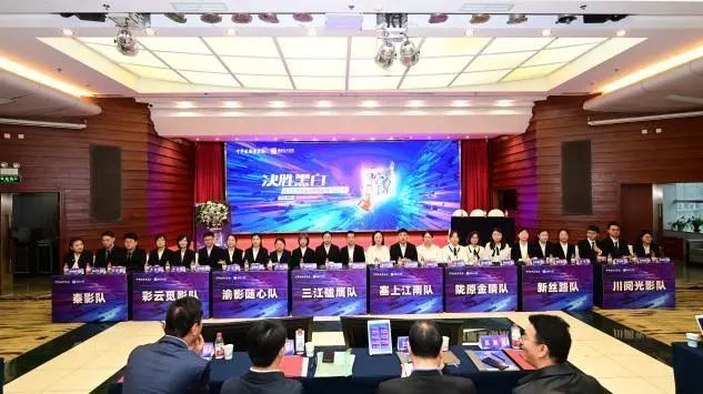 关于青海队实现赛季首胜，重返胜利轨道的信息