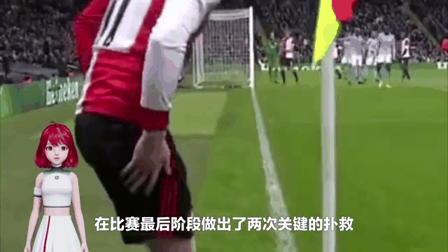 开云体育在线-关于曼城大比分击败对手，赛场统治力无人能敌的信息
