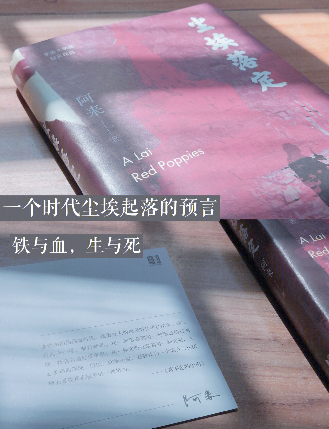 开云体育官网-米兰市德比尘埃落定，英雄难择