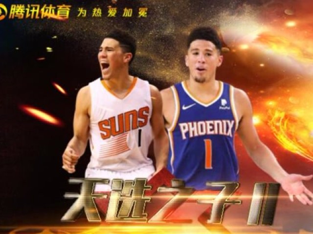 对手身手不凡，尽显技巧过人！