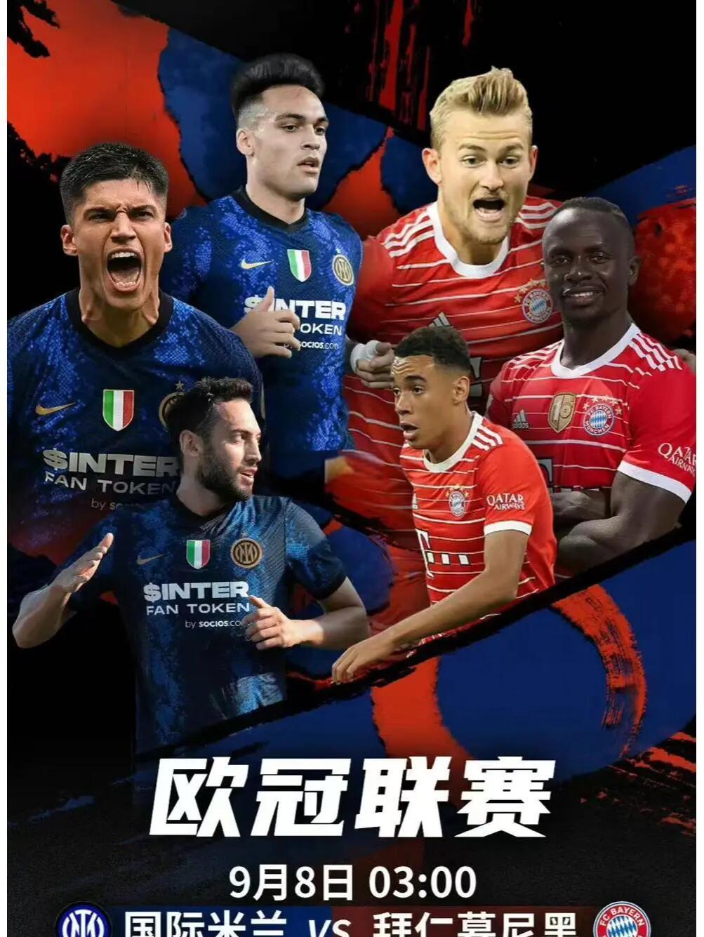 拜仁慕尼黑虐胜不伦瑞克创造新纪录