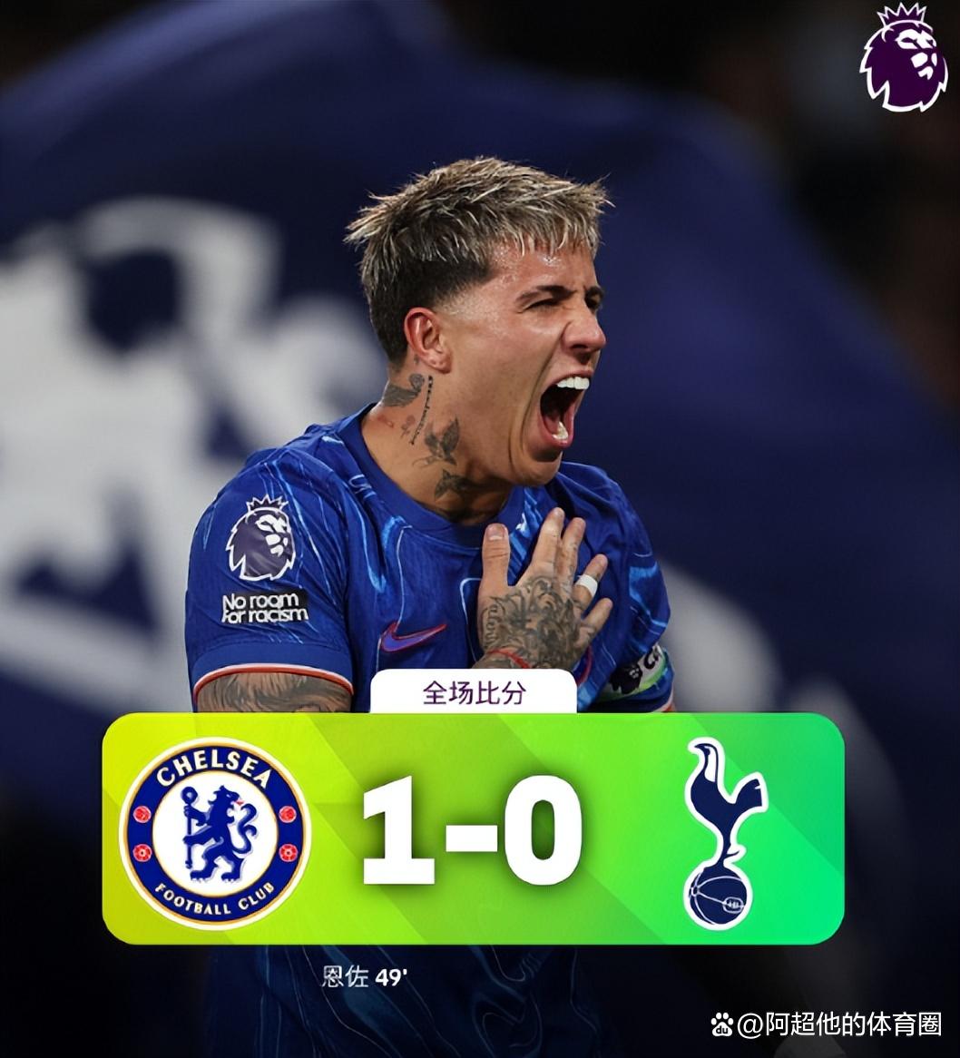 开云体育app-关于切尔西主场3-0横扫布莱顿，孙兴慜破门热刺连胜的信息