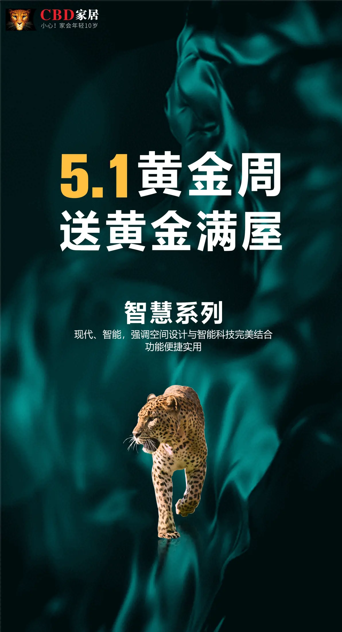 开云体育中国官网-欧洲篮球黄金联盟热身赛赛程抢先曝光，赛事持续火爆