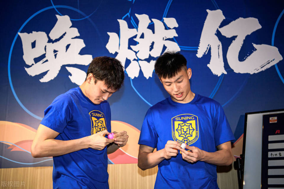 开云体育网页版入口-关于广州富力主场败给江苏苏宁，保级前景渺茫的信息