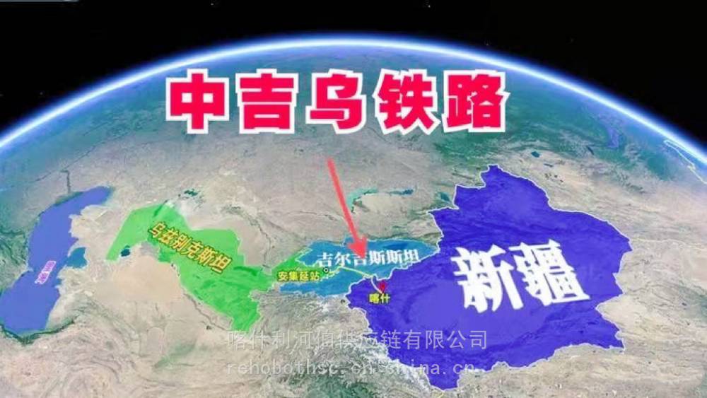开云体育登录-乌兹别克斯坦球队将在客场对阵巴基斯坦