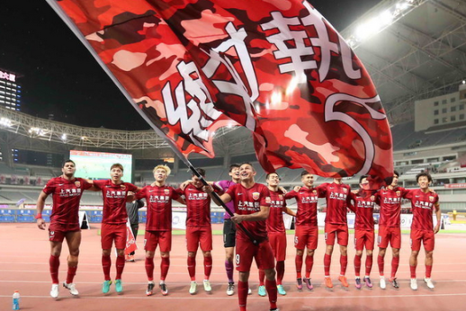 上港客场挑战恒大：强强对话关键战